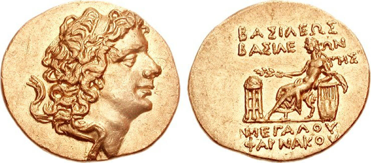 A gold coin of Pharnaces II of Pontus as King of the Bosporan Kingdom